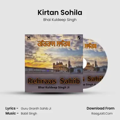 Bhai Kuldeep Singh