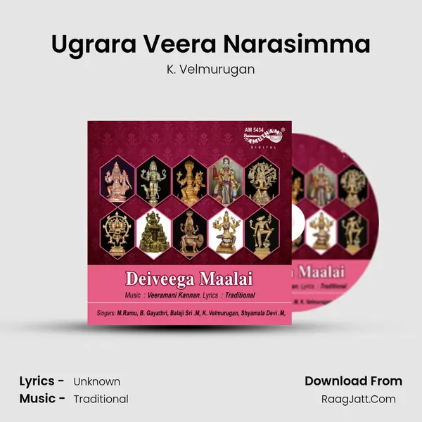Ugrara Veera Narasimma MP3 Song by K. Velmurugan Cover