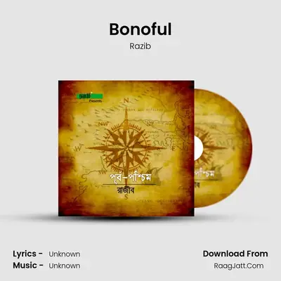 Bonoful MP3 Song by Razib Cover
