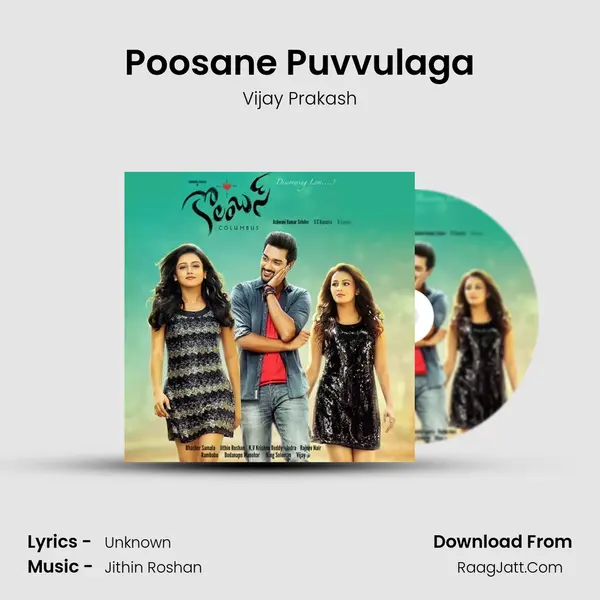 Poosane Puvvulaga MP3 Song by Vijay Prakash Cover