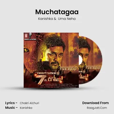 Muchatagaa MP3 Song by Kanishka Cover