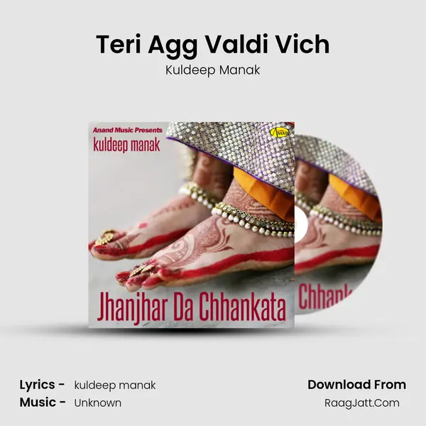 Teri Agg Valdi Vich MP3 Song by Kuldeep Manak Cover