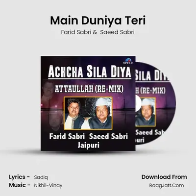 Main Duniya Teri mp3 song
