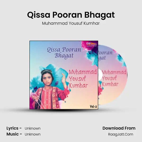 Qissa Pooran Bhagat MP3 Song by Muhammad Yousuf Kumhar Cover