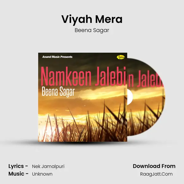 Viyah Mera mp3 song
