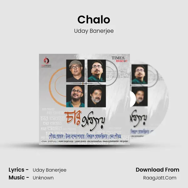 Chalo MP3 Song by Uday Banerjee Cover