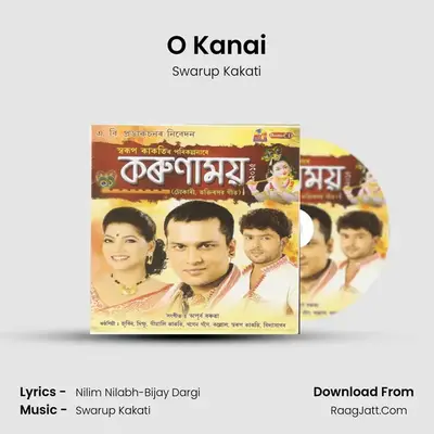 O Kanai MP3 Song by Swarup Kakati Cover