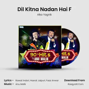 Dil Kitna Nadan Hai F Cover