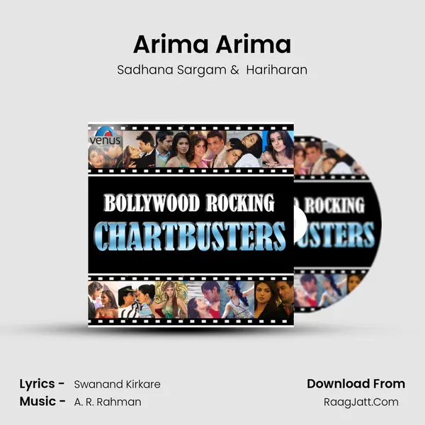 Arima Arima MP3 Song by Sadhana Sargam Cover