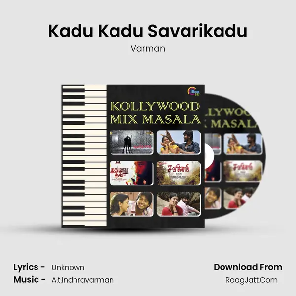 Varman