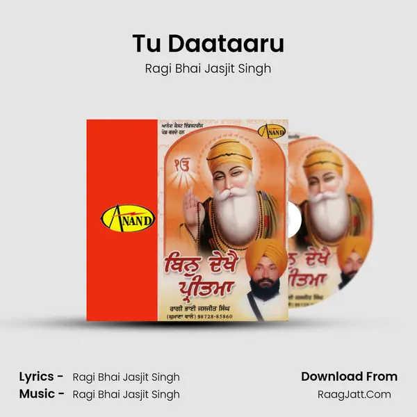 Tu Daataaru MP3 Song by Ragi Bhai Jasjit Singh Cover