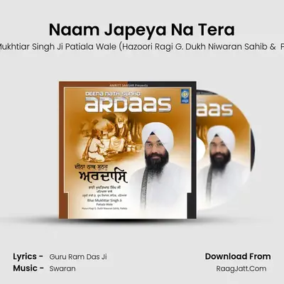 Naam Japeya Na Tera mp3 song