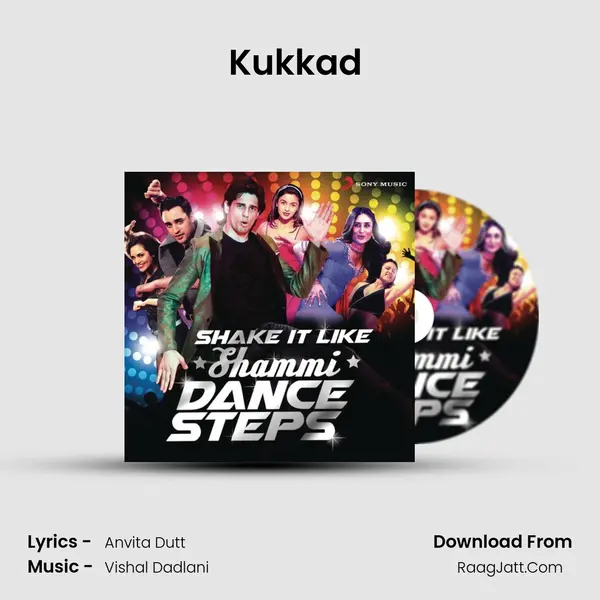 Kukkad (From 