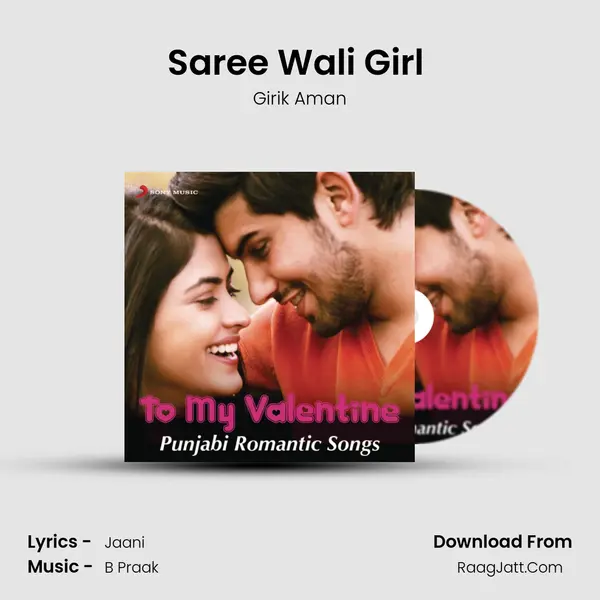 Saree Wali Girl (From "Saree Wali Girl") Cover