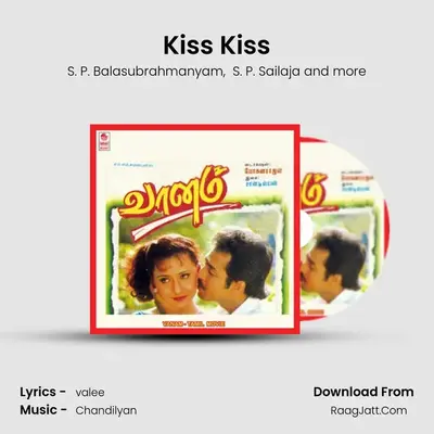 Kiss Kiss MP3 Song by S. P. Balasubrahmanyam Cover