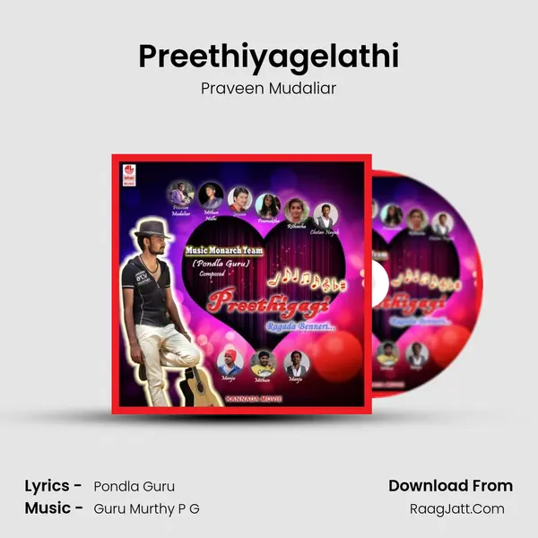 Preethiyagelathi MP3 Song by Praveen Mudaliar Cover
