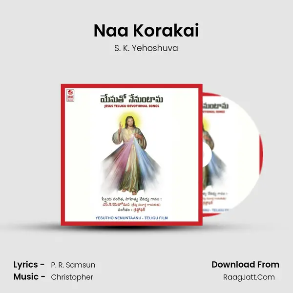 Naa Korakai MP3 Song by S. K. Yehoshuva Cover