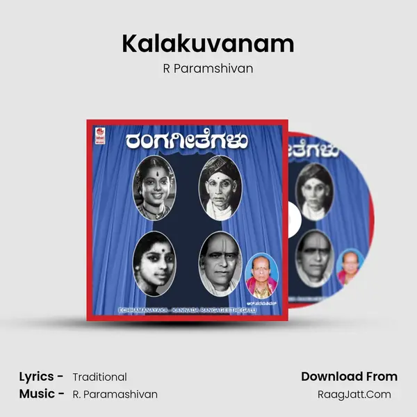 Kalakuvanam mp3 song