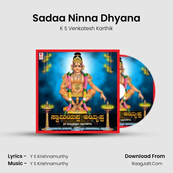 Sadaa Ninna Dhyana MP3 Song by K S Venkatesh Karthik Cover
