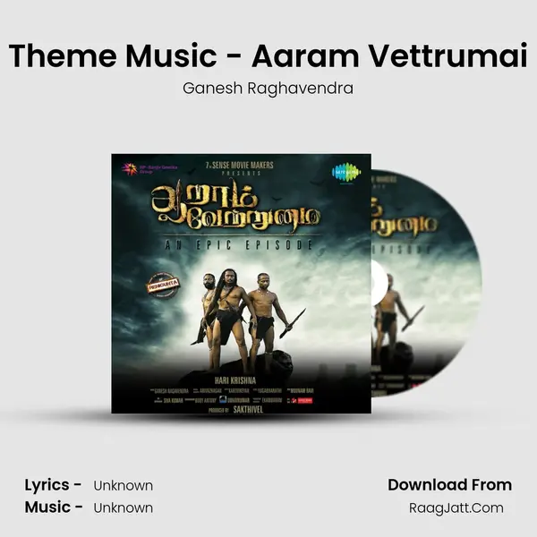 Theme Music - Aaram Vettrumai MP3 Song by Ganesh Raghavendra Cover