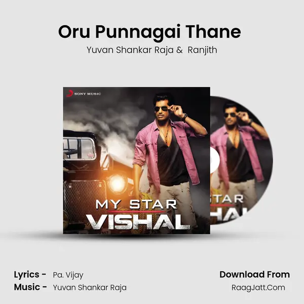 Oru Punnagai Thane (From 