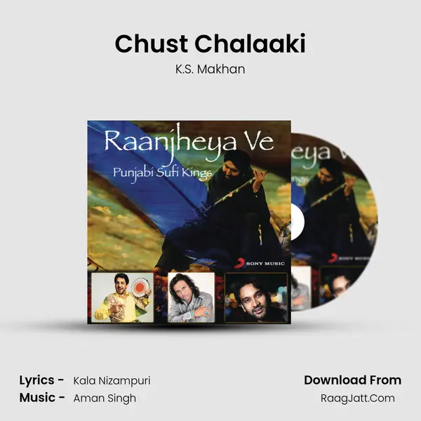 Chust Chalaaki MP3 Song by K.S. Makhan Cover