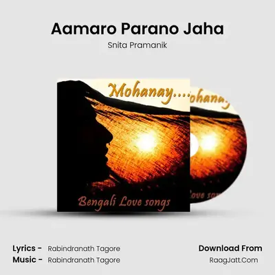 Aamaro Parano Jaha mp3 song