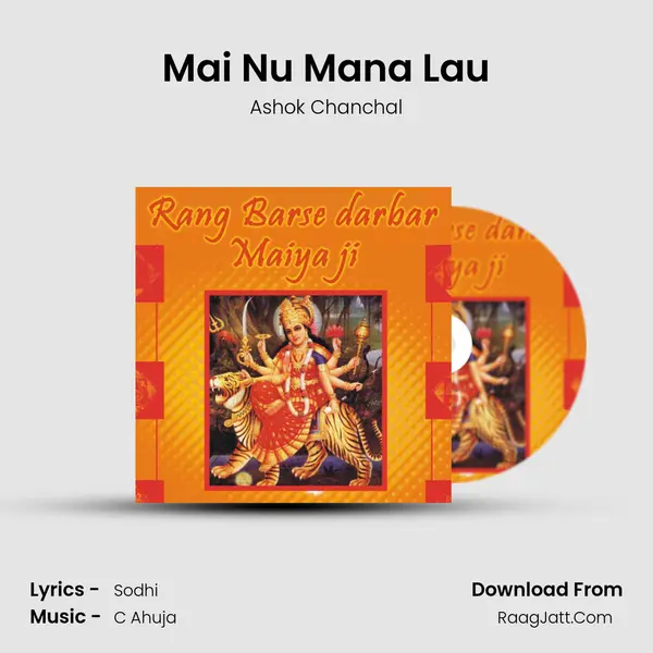 Mai Nu Mana Lau Cover