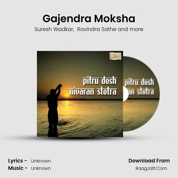 Gajendra Moksha MP3 Song by Suresh Wadkar Cover