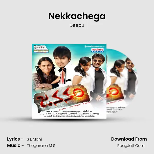 Nekkachega MP3 Song by Deepu Cover