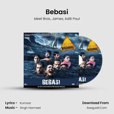 Bebasi MP3 Song by Meet Bros. Cover