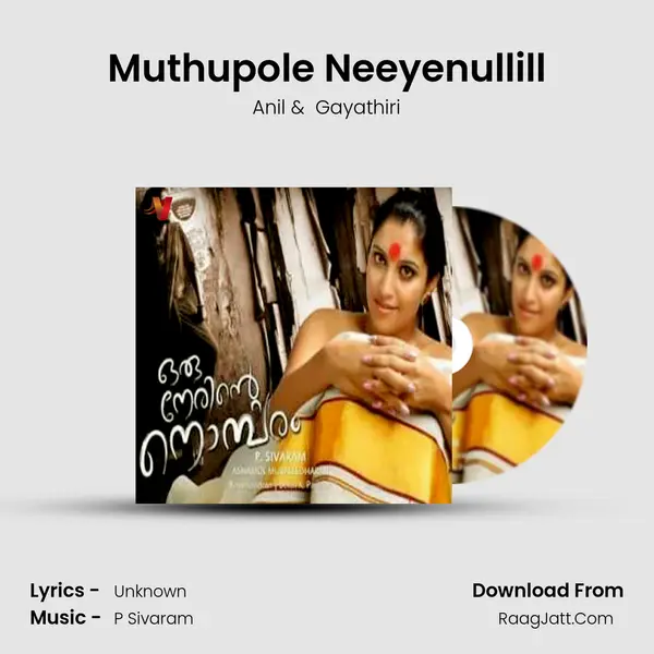 Muthupole Neeyenullill MP3 Song by Anil Cover