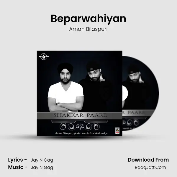 Beparwahiyan MP3 Song by Aman Bilaspuri Cover