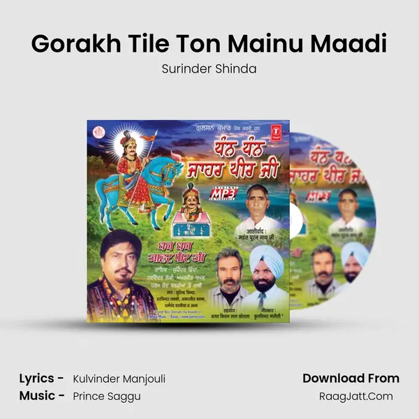 Gorakh Tile Ton Mainu Maadi MP3 Song by Surinder Shinda Cover