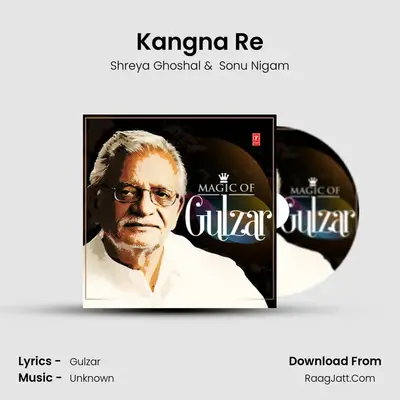 Kangna Re MP3 Song by Shreya Ghoshal Cover
