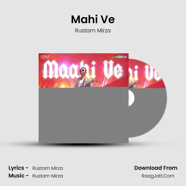 Mahi Ve - Rustam Mirza