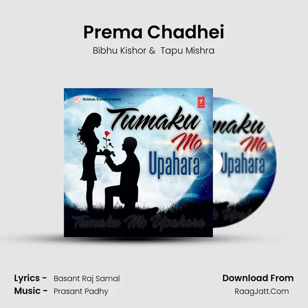 Prema Chadhei mp3 song