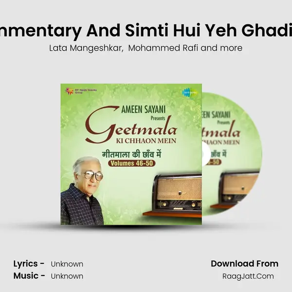 Commentary And Simti Hui Yeh Ghadiyan MP3 Song by Lata Mangeshkar Cover