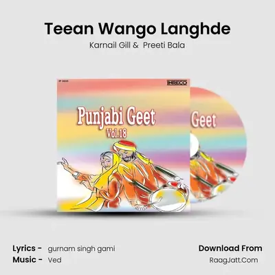 Teean Wango Langhde mp3 song