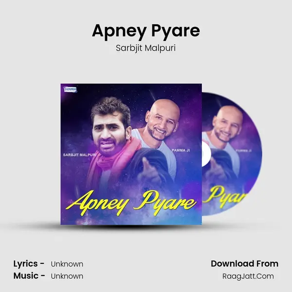 Apney Pyare MP3 Song by Sarbjit Malpuri Cover