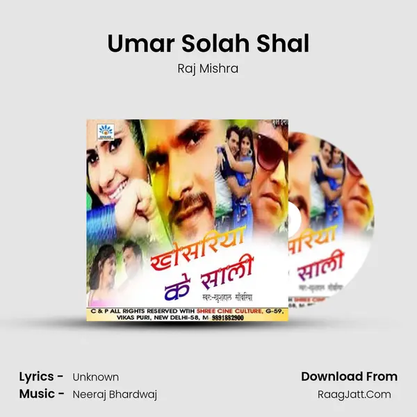 Umar Solah Shal MP3 Song by Raj Mishra Cover
