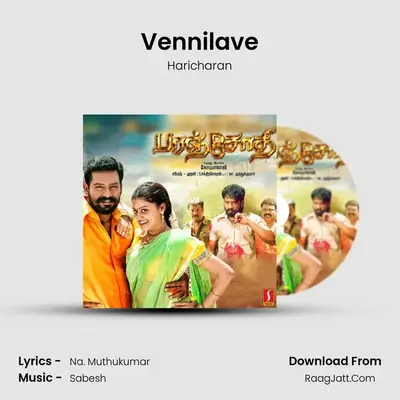 Vennilave mp3 song