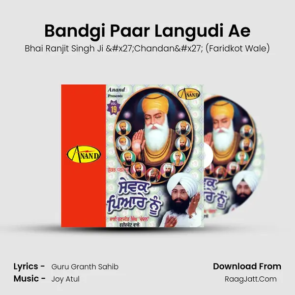 Bandgi Paar Langudi Ae MP3 Song by Bhai Ranjit Singh Ji 'Chandan' (Faridkot Wale) Cover