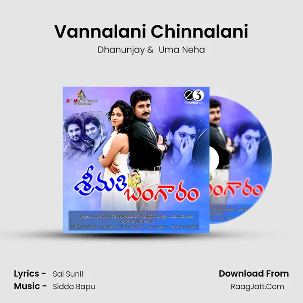 Vannalani Chinnalani MP3 Song by Dhanunjay Cover