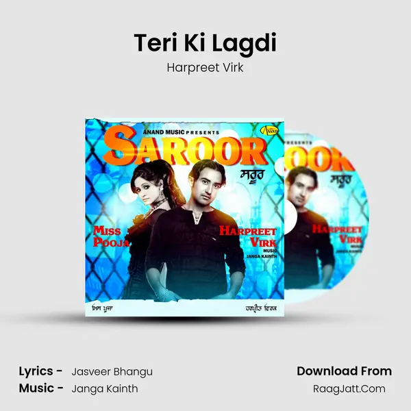 Teri Ki Lagdi MP3 Song by Harpreet Virk Cover