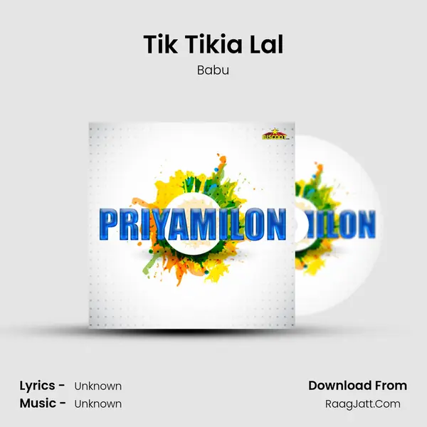 Tik Tikia Lal MP3 Song by Babu Cover