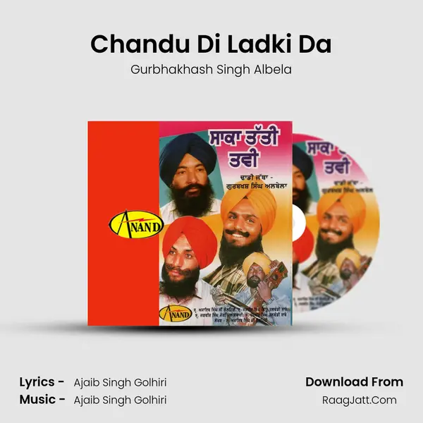 Chandu Di Ladki Da MP3 Song by Gurbhakhash Singh Albela Cover