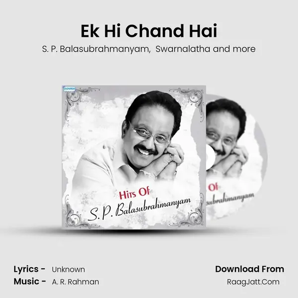 Ek Hi Chand Hai MP3 Song by S. P. Balasubrahmanyam Cover