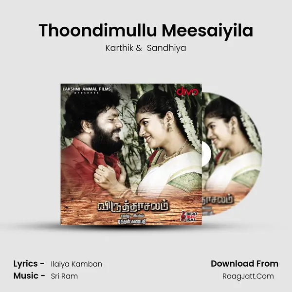Thoondimullu Meesaiyila MP3 Song by Karthik Cover
