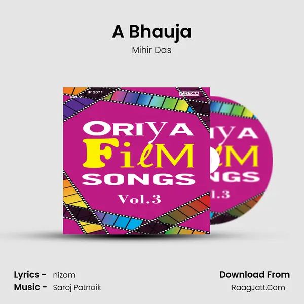 A Bhauja mp3 song
